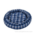 Round Warm Soft Pet Bed Plush Pet Cave